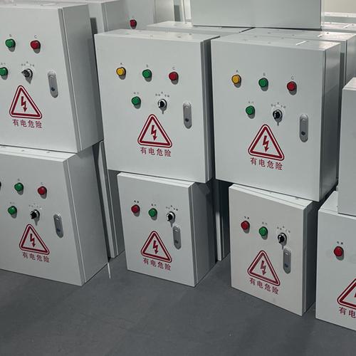 led显示屏配电箱户外室内多功能遥控时控智能配电柜